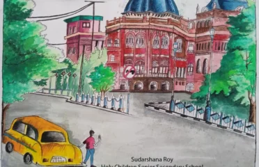 Holy Children School Patharkandi