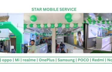 Star Mobile Service – Best Mobile Store in Patharkandi