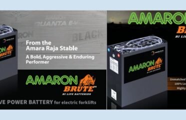 City Electronics Center