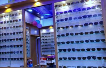 Assam Optical Patharkandi